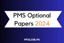 PMS Optional Papers