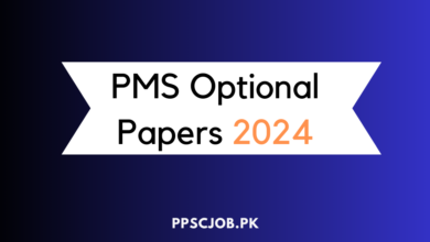 PMS Optional Papers