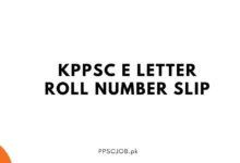 KPPSC E Letter Roll Number Slip