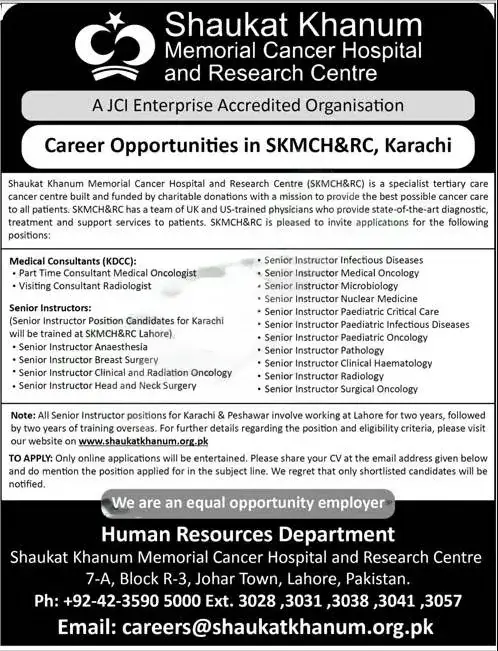 Shaukat Khanum Hospital Jobs Lahore
