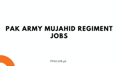 Pak Army Mujahid Regiment Jobs