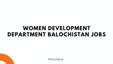 Women Development Department Balochistan Jobs