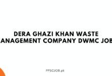 Dera Ghazi Khan Waste Management Company DWMC Jobs