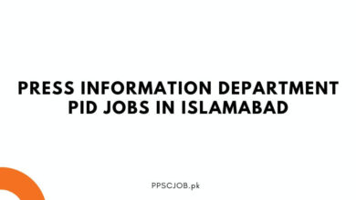 Press Information Department PID Jobs in Islamabad